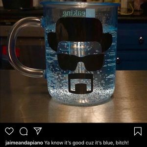 NFS - Thank You! Br Ba measuring cup / glass